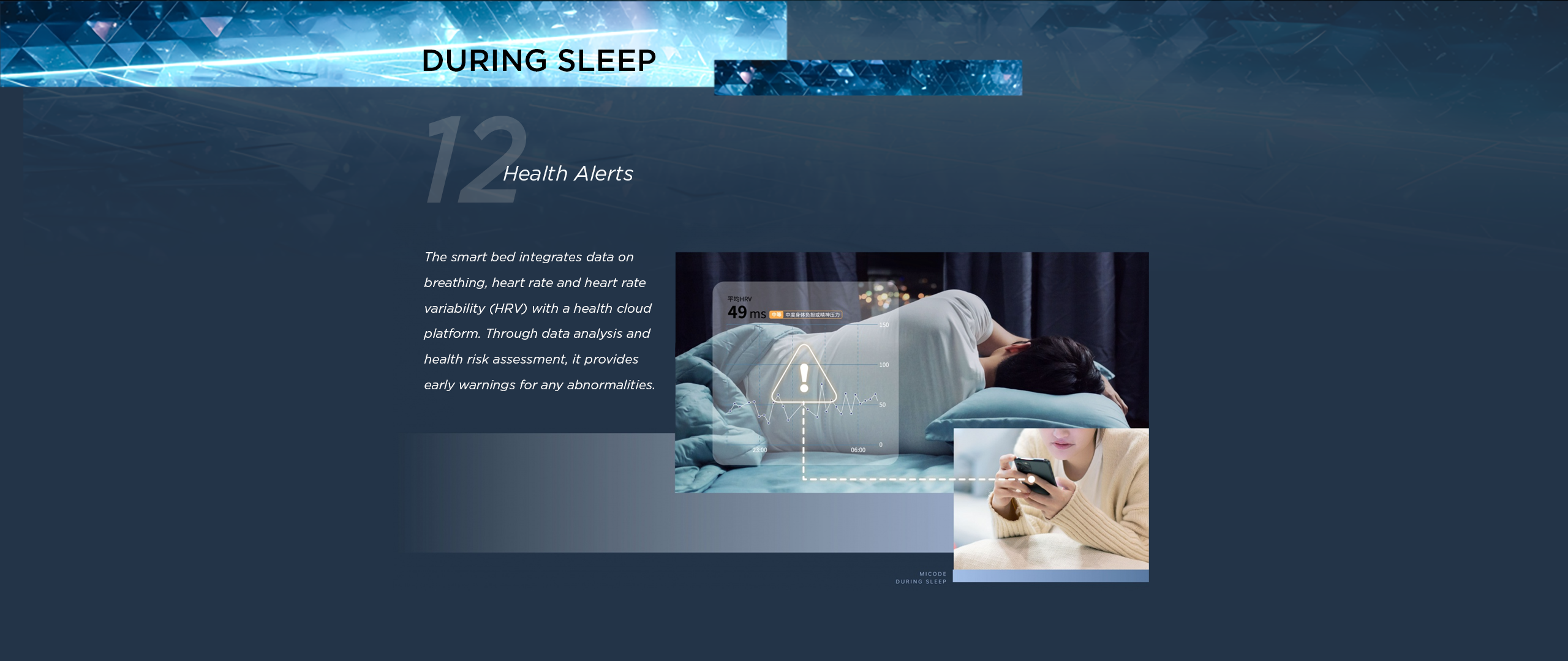SmartSleep_2560x1080-12